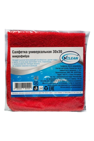 Фото №1 - ХозСалфетки: универсал VCLEAN 30х30 220г/м2 микрофибра красная