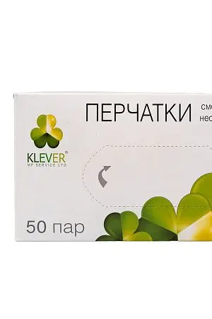 Фото №4 - Перчатки: виниловые L одноразовые неопудренные /пач.=100 шт.