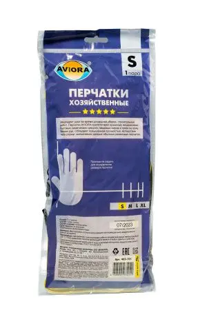 Перчатки: резиновые латексные плотность высокая S с хлопковым напылением