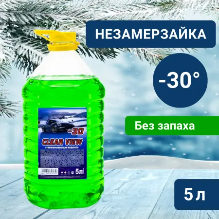 Фото №1 - Чистящее средство: Омыватель стекол - 30 5л