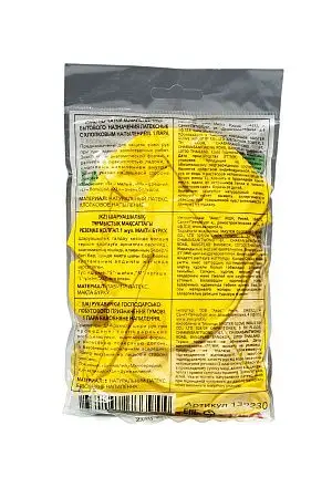 Фото №5 - Перчатки: резиновые латексные MITRA XL с хлопковым напылением