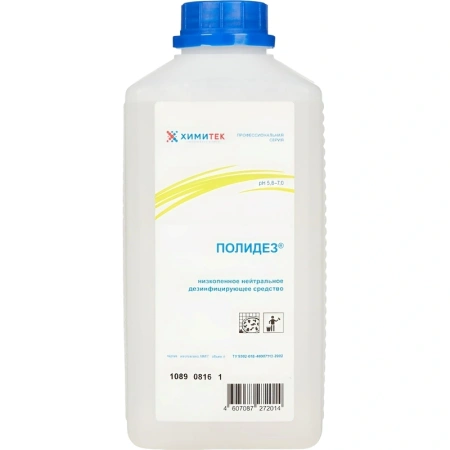 Фото №1 - Химитек: Полидез 1л