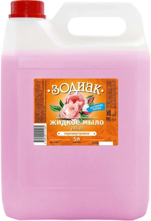 Фото №1 - Мыло жидкое: АМС Зодиак 5л с перламутром Тв.канистра