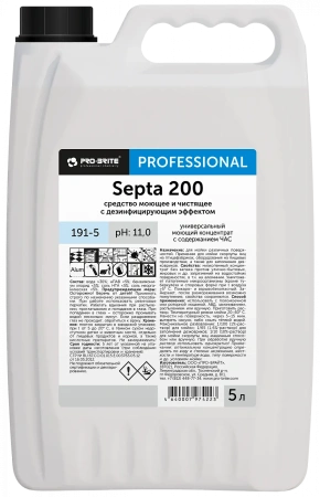 Pro-Brite: Септа 200 5л для мойки, обезжиривания и дезинфекции