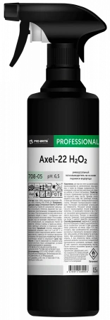 Фото №1 - Pro-Brite: Аксель-22 500мл пятновыводитель на основе перекиси водорода