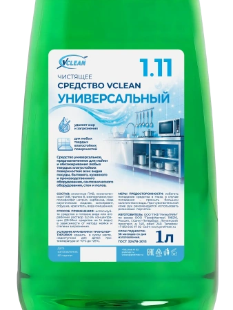 Чистящее средство: Vclean Универсальный 1л пуш-пул