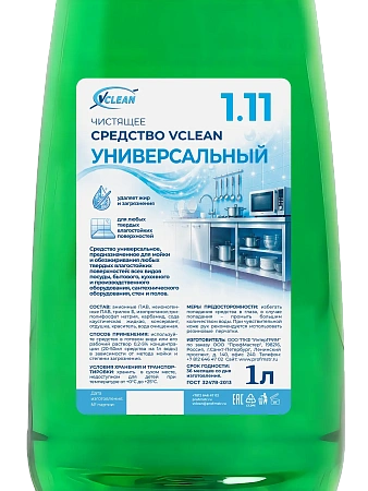 Фото №2 - Чистящее средство: Vclean Универсальный 1л пуш-пул