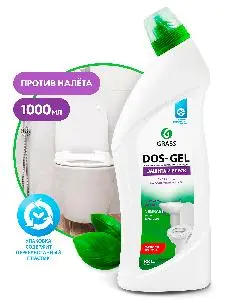 Grass: Дос гель 1л чистящий для сантехники с активным хлором