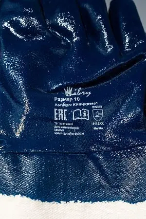 Фото №2 - Перчатки: х/б с полным нитриловым покрытием, манжет крага