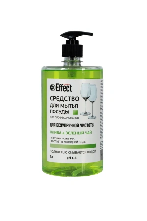 Фото №1 - Effect: СУПЕР 1л ср-во для посуды