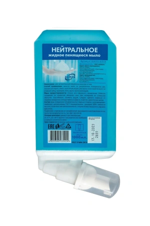 Фото №1 - Кеман: Мыло жидкое пенящееся 1000 мл нейтральное в картридже бирюзовое