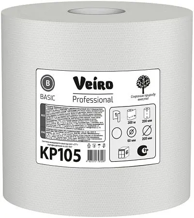 Фото №2 - VEIRO: Полотенца бумажные ЦВ 1сл 300м/20 Basic натуральный