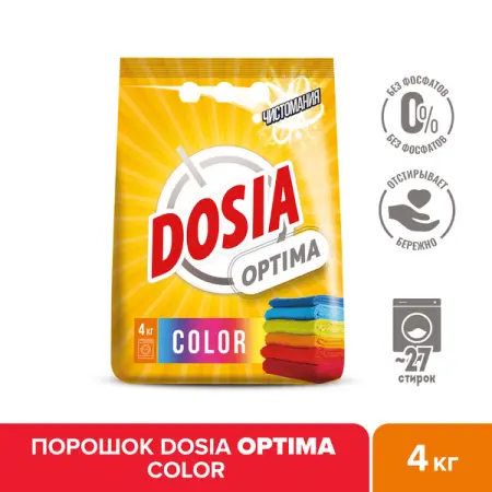 СМС: Дося-автомат ОПТИМА 4кг КОЛОР