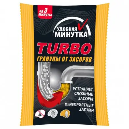Фото №1 - Чистящее средство: УДОБНАЯ МИНУТКА TURBO 70г гранулы от засоров