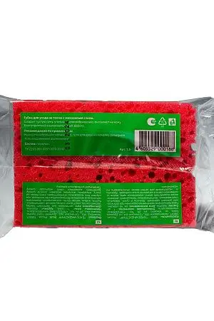 Фото №3 - Губки,скрабы: для тела ТОНУС поролоновая массажная прямоугольная