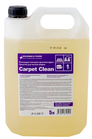 Фото №1 - ГОЛД: Carpet Clean 5л для чистки и антистатической обработки ковров