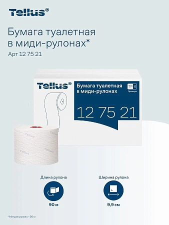 Фото №10 - ТОРК: Бумага туалетная T6 Премиум 2сл 90м/9,9 компактный рулон белая