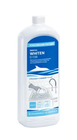Фото №1 - Dolphin: Вайтен Имнова 1л для замачивания и отбеливания посуды