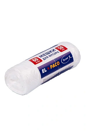 Фото №5 - Мешки для мусора: 30л 50х60 ПНД белые /рул.=50 шт.