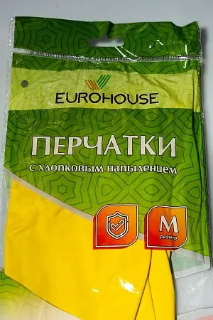 Фото №2 - Перчатки: резиновые латексные плотность нормал M с минимальным хлопковым напылением