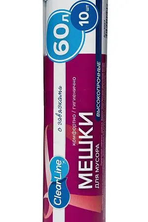 Фото №2 - Мешки для мусора: 60л 60х70 ПНД VCLEAN Ultra/Clear Line с завязками синие /рул.=10 шт.