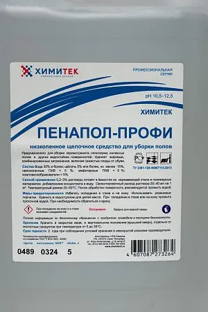 Фото №2 - Химитек: Пенапол-профи 5л