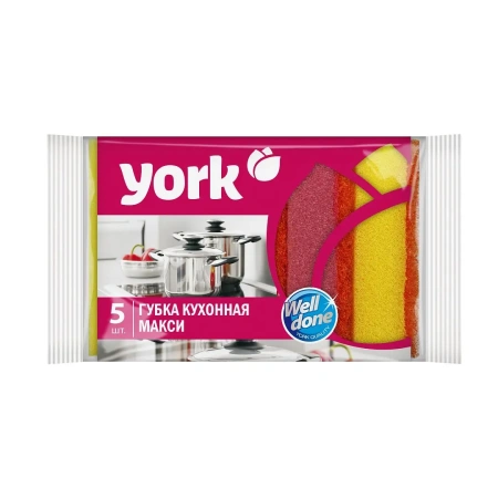 Губки,скрабы: для посуды YORK Maxi 9х7х4.3 проф /пач.=3 шт.