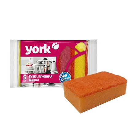 Фото №23 - Губки,скрабы: для посуды YORK Maxi 9х7х4.3 проф /пач.=3 шт.