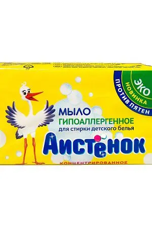 Фото №2 - Мыло хозяйственное: 200г Аистенок в обёртке