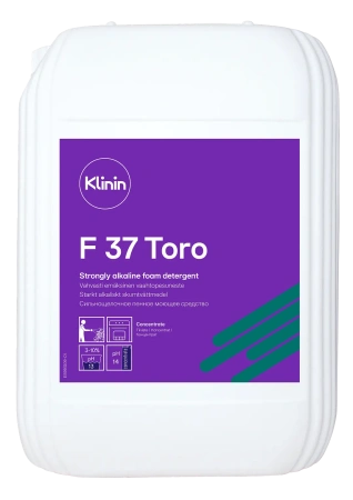 Фото №1 - Klinin: Торо F37 10л для коптильных печей