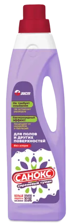 Чистящее средство: САНОКС Универсал 950мл СИРЕНЕВЫЙ ТУМАН