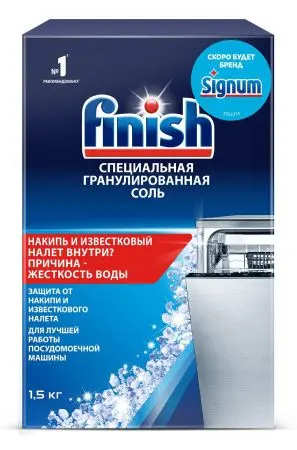 Моющее средство: ФИНИШ Соль защитная 1,5кг для ПММ