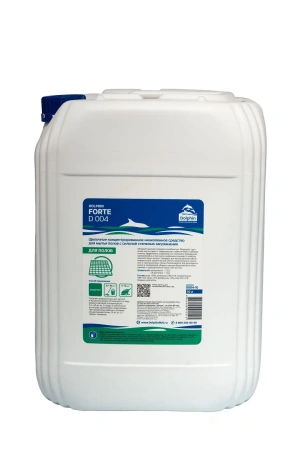 Фото №1 - Dolphin: Форте РН-12 10л для чистки полов