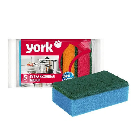Фото №17 - Губки,скрабы: для посуды YORK Maxi 9х7х4.3 проф /пач.=3 шт.