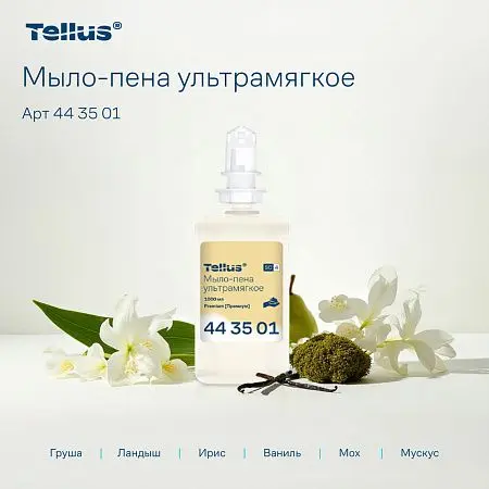 Фото №9 - ТОРК: Tellus Мыло S4 пена Премиум 1л Ультрамягкое прозрачное