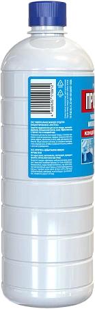 Фото №3 - Чистящее средство: ПРОГРЕСС 1л универсальный концентрат