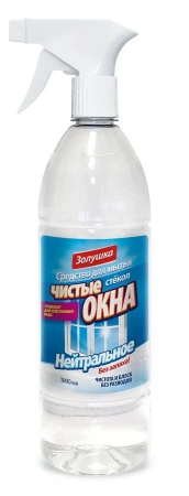 Фото №1 - Чистящее средство: ЗОЛУШКА Чистые окна 1л для стекол нейтр. без запаха (триггер)