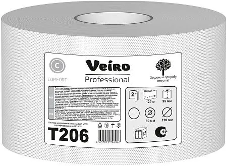 Фото №2 - VEIRO: Бумага туалетная 2сл 125м/9,2 Comfort белый