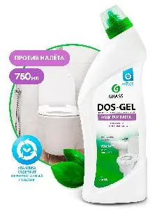 Grass: Дос гель 750мл чистящий для сантехники с активным хлором