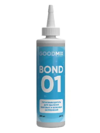 Фото №1 - Vortex: GOODMIX BOND 01 250мл пятновыводитель для удаления жировых и белковых загрязнений