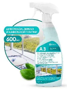 Grass: А3 600мл моющее ср-во для стекол, зеркал и кафеля
