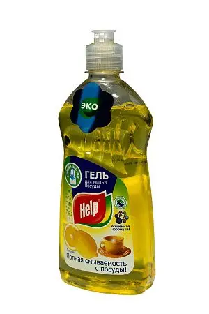 Фото №5 - Моющее средство: ХЭЛП 500мл гель