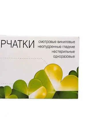 Фото №5 - Перчатки: виниловые L одноразовые неопудренные /пач.=100 шт.