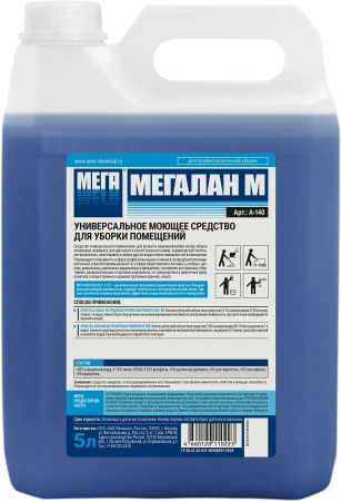 Мега: Мегалан-М 5л универсальное нейтральное для уборки помещений