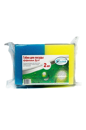 Фото №5 - Губки,скрабы: для посуды VCLEAN Дуэт 8.5х6.5х4.5 поролон+абразив с выемкой для пальцев /пач.=2 шт.