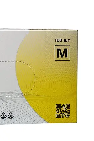 Фото №16 - Перчатки: виниловые М одноразовые неопудренные /пач.=100 шт.