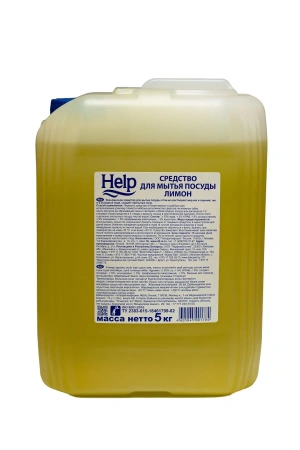 Фото №1 - Моющее средство: ХЭЛП 5кг для посуды