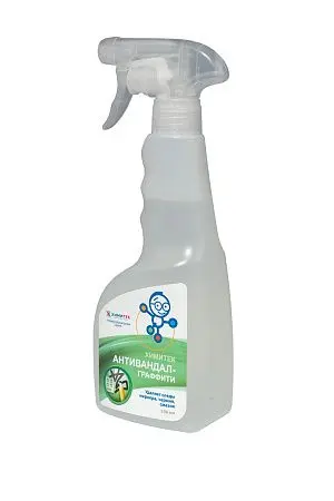 Фото №5 - Химитек: Антивандал-Граффити 500мл с триггером