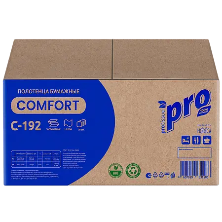 Фото №5 - Вик: Полотенца бумажные V 1сл 250л 21х22см 100% целлюлоза 25г белые PROtissue