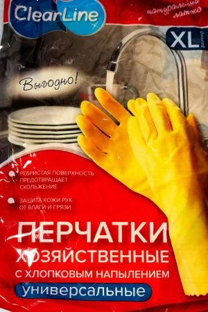 Перчатки: резиновые латексные плотность нормал ХL с минимальным хлопковым напылением